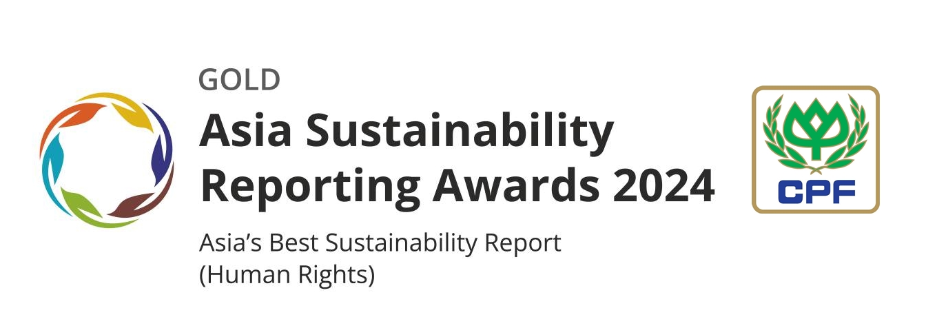 CP Foods Wins Highest Gold Medal, Reinforcing its Leadership in Human Rights Sustainability Reporting